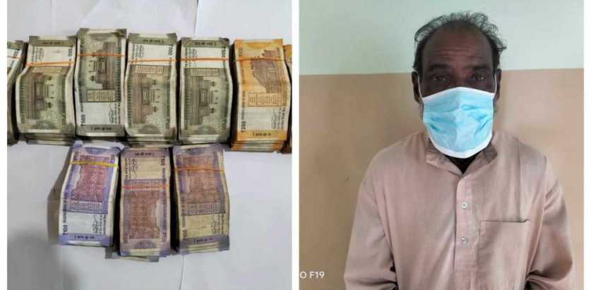 झापाको काँकडभिट्टामा स्रोत नखुलेको भारतीय रकमसहित एक पक्राउ