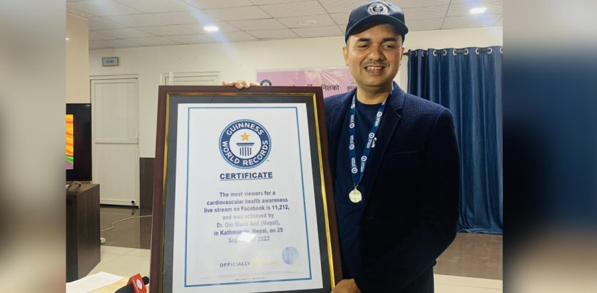 डा. ओम मूर्ति अनिलले राखे विश्व रेकर्ड