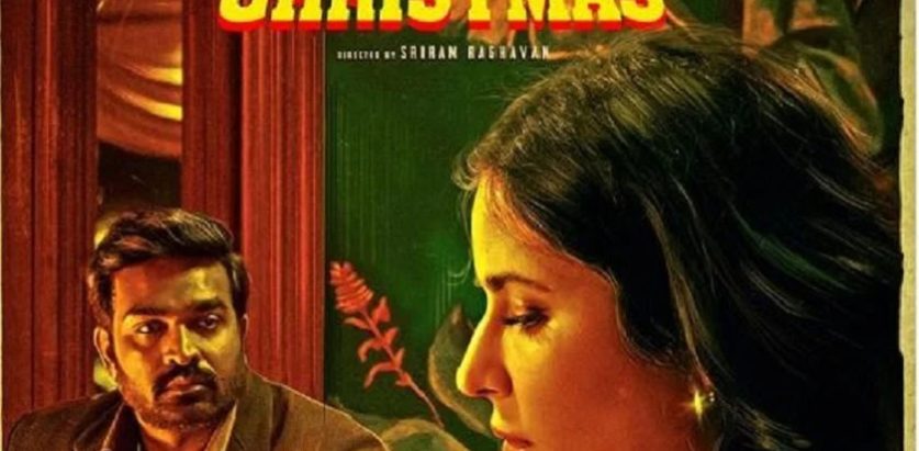 ‘मेरी क्रिसमस’ जनवरीदेखि प्रदर्शनमा आउने