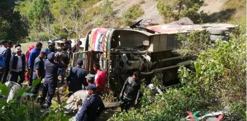 रुपन्देहीमा राती बस पल्टिदा २० जना घाइते २ को अवस्था गम्भीर