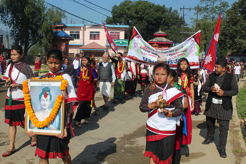 धादिङमा नेपाल संवत् मनाउन सबै जातजातिको सहभागिता