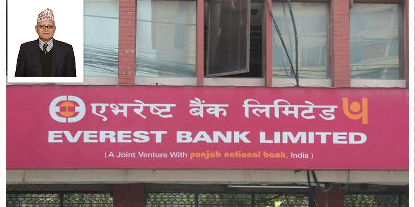 एभरेस्ट बैंक अध्यक्षमा डा. बालगोपाल वैद्य
