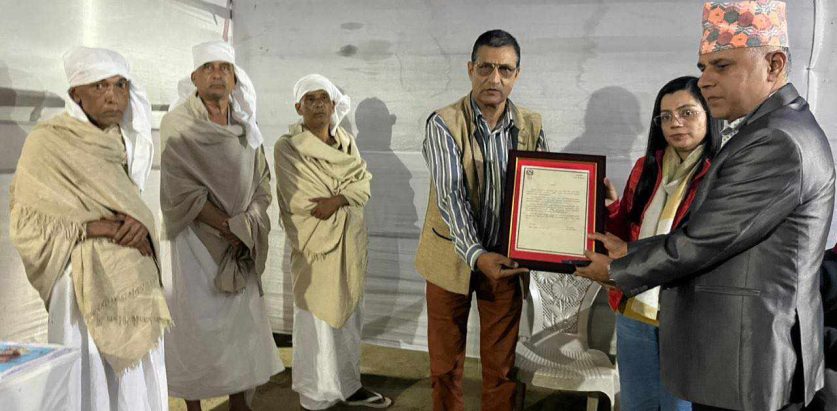 राष्ट्रपति पौडेलले झापाका स्वर्गीय दाहालका परिवारलाई पठाए समवेदना