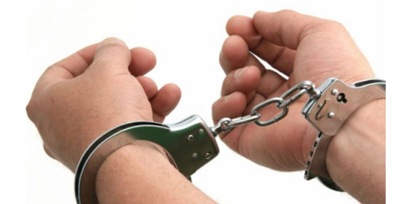 कम्मरमा चाँदी लुकाएको भेटेपछि….