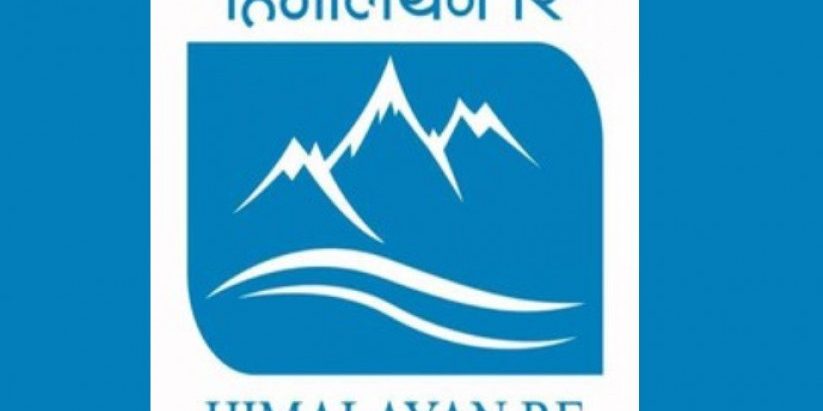 हिमालयन रिको सेयर आजबाट बिक्री खुला, रोजगारीमा गएका नेपालीले भर्न पाउने