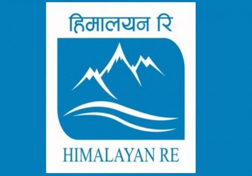 हिमालयन रिको सेयर आजबाट बिक्री खुला, रोजगारीमा गएका नेपालीले भर्न पाउने