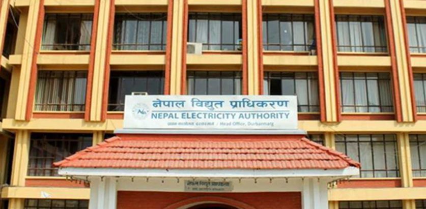 सर्लाहीको बलरा नगरभित्र संगठित रुपमै बिजुली चोरी