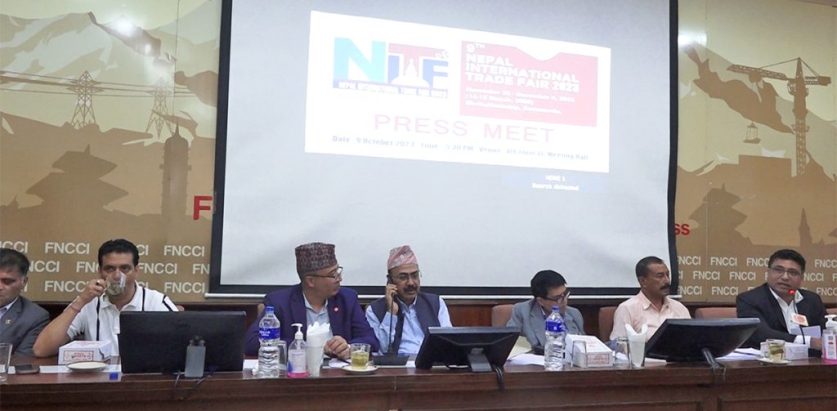 नेपाल अन्तर्राष्ट्रिय व्यापार मेला मङ्सिर १४ देखि, २१० वटा स्टलहरू रहने