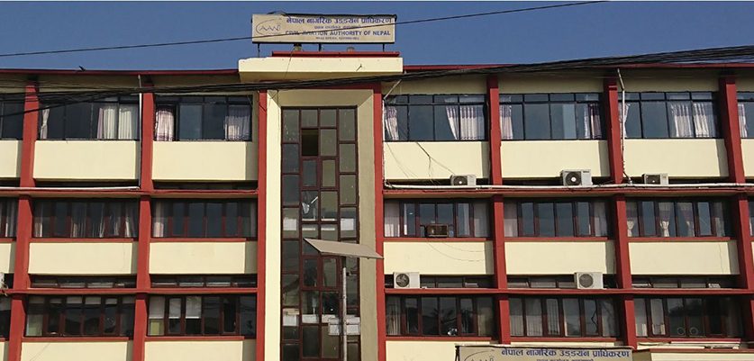 पाइलट झगडाले विमानस्थलका प्रमुख नै निलम्बन