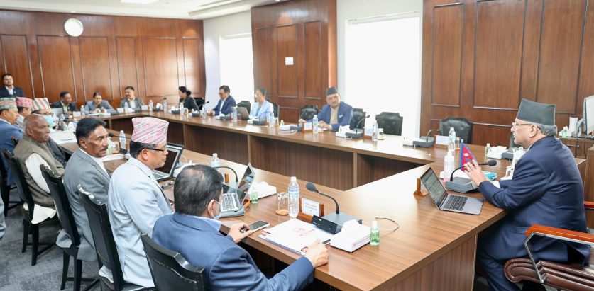 प्रधानमन्त्रीले बोलाए मन्त्रिपरिषद् बैठक