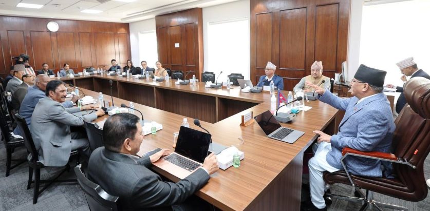 सुन तस्करी उच्चस्तरीय जाँचबुझमा थपिए ४ सदस्य