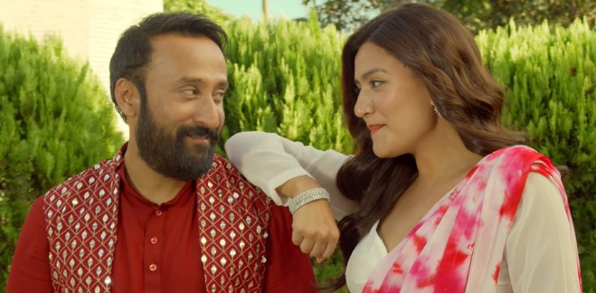 फिल्म ‘चित्रा’को गीत ‘नजरैको हानाहान’ सार्वजनिक