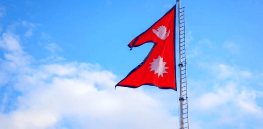 राष्ट्रिय झण्डा चोरेर च्यात्न खोज्ने ११ जना प्रहरीको फन्दामा