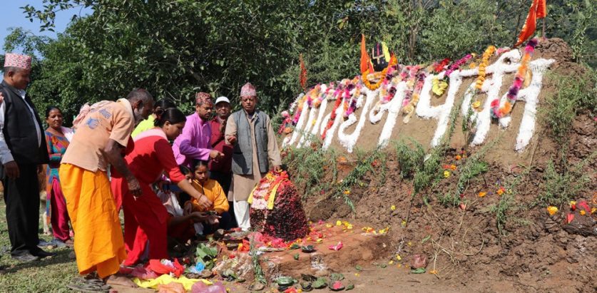 आज गोवर्द्धन, बली, गोरु र हली पूजा