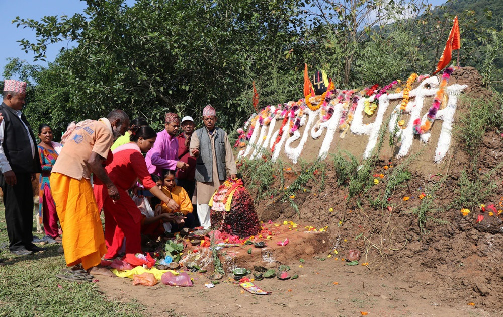 आज गोवर्द्धन, बली, गोरु र हली पूजा