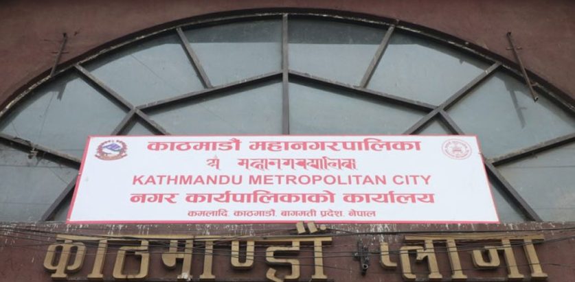 नाम परिवर्तनका लागि दुई सयभन्दा बढी विद्यालय सम्पर्कमा