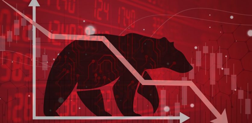 १०.८६ अंकले घट्यो नेप्से