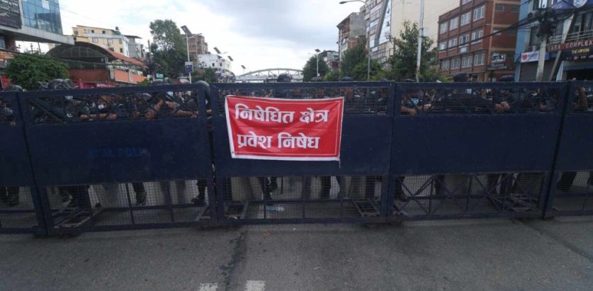 निषेधाज्ञा विरुद्ध सर्वोच्चमा रिट