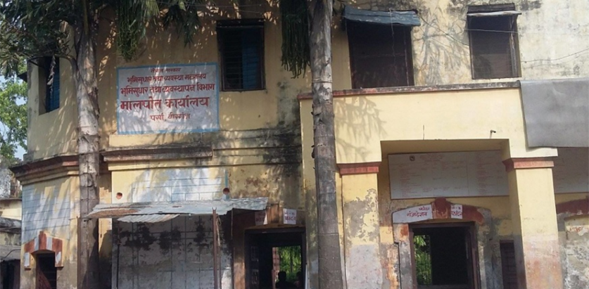 सवा ११ करोड राजस्व रकम मालपोत कर्मचारीको खल्तीमा