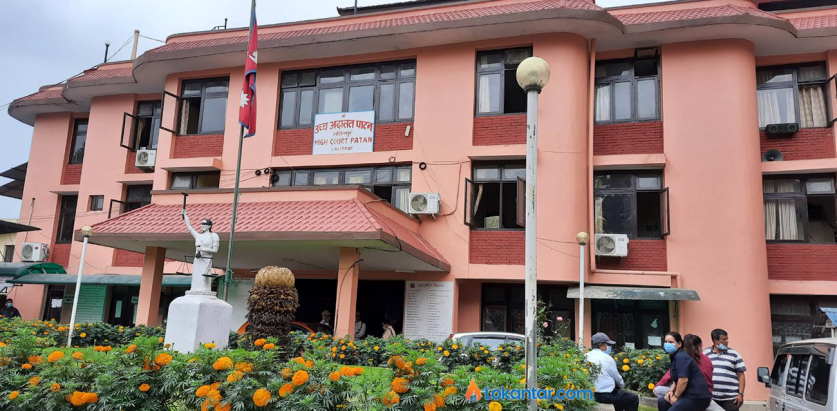 नक्कली शरणार्थीको सुनुवाइ स्थगित 