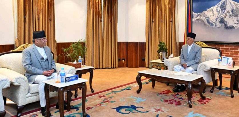 राष्ट्रपति पौडेल र प्रधानमन्त्री प्रचण्डबीच भेटवार्ता