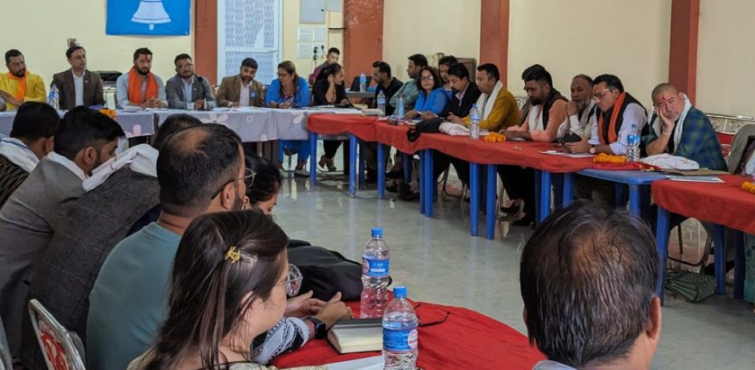 ९ महिला र १२ पुरुषलाई केन्द्रीय सदस्य बनाउने रास्वपाको तयारी