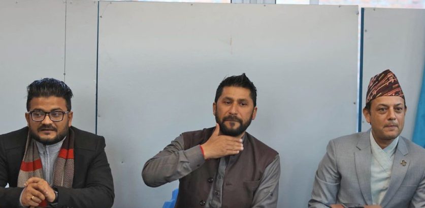 रास्वपा केन्द्रीय समितिको बैठक बस्दै