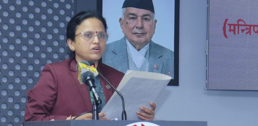 नागरिकताको प्रमाणपत्र रद्द गरी सरकारले २ जनालाई नेपाली नागरिकबाट हटायो