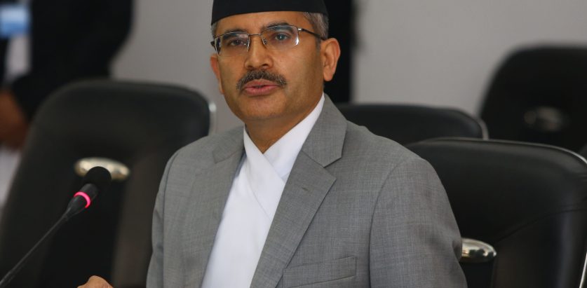 माइतीघर निषेधाज्ञाविरुद्धको रिट न्यायाधीश सुवेदीले हेर्ने