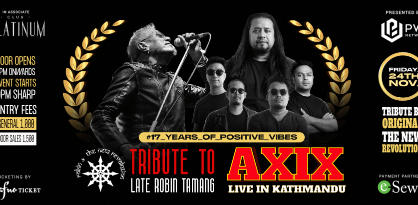 गायक रबिन तामाङको सम्झनामा रबिनको व्याण्ड ‘रबिन एण्ड द न्यू रिभोल्युसन’ले काठमाडौंमा सांगीतिक प्रस्तुति गर्ने