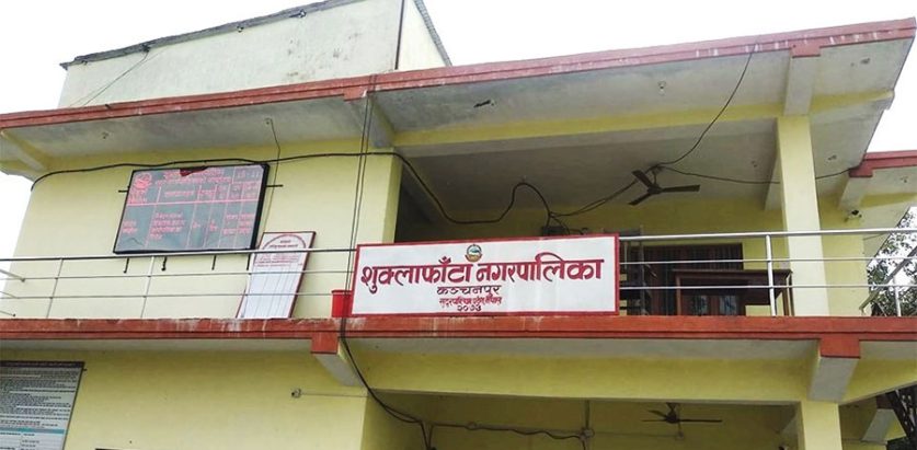 २० बर्षको लफडा इजलासले २ दिनमै सकाइदियो