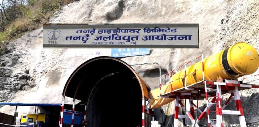 तनहुँ जलविद्युत आयोजनाका सबस्टेशन निर्माण