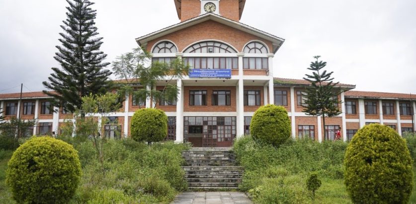 त्रिविमा मौसम परिवर्तनबारे शीतकालीन कक्षा सञ्चालन