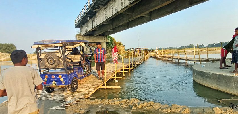 २७५ मिटरको खोलामा २०५ मिटरको पुल