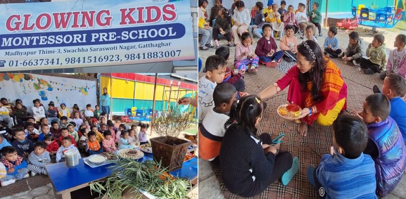 गठ्ठाघरमा रहेको ग्लोईङ्ग किड्स मन्टेस्वरीले हरिबोधिनी एकादशी बिद्यार्थीहरु माझ मनायो