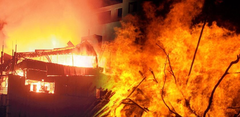 बर्दियामा आगलागी हुँदा एकै घरका ४ जनाको मृत्यु