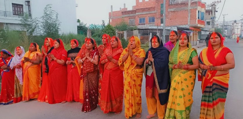 सूर्य उपासनाको पर्व छठ सुरु, आज ‘नहाय–खाय’