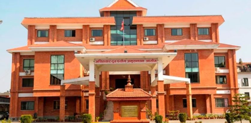 टेरामक्स मुद्दा छिट्टै विशेष अदालत लाने अख्तियारको तयारी