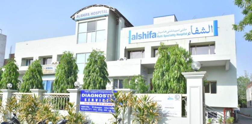 गाजा अस्पताल ‘चिहान’ भइसक्यो, शव गाड्न पनि सक्दैन : डब्ल्यूएचओ