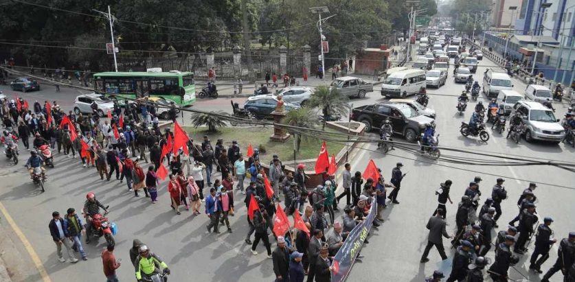 क्रान्तिकारी कम्युनिस्ट पार्टीको एमसीसी विरूद्ध प्रदर्शन