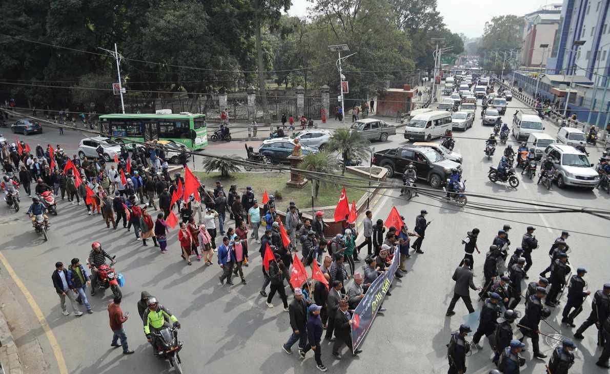 क्रान्तिकारी कम्युनिस्ट पार्टीको एमसीसी विरूद्ध प्रदर्शन