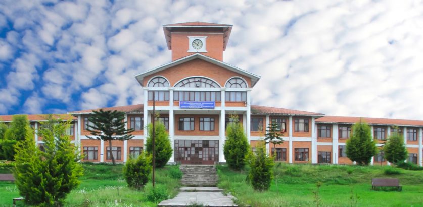 अब अंग्रेजी र नेपालीमा पनि एमए गर्न  मिल्ने