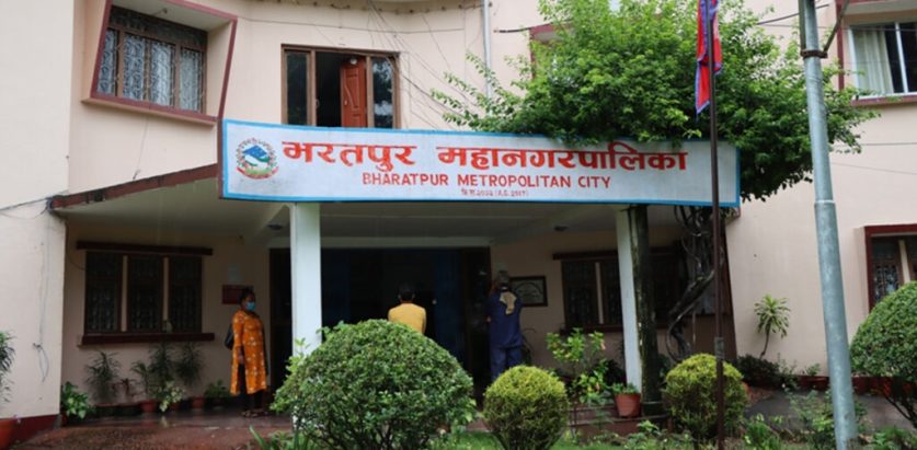 किनेर उपहार नदिन भरतपुर महानगरको आग्रह