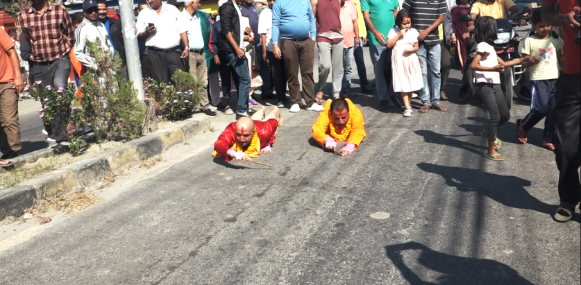 सांसद भीम पराजुलीको १९ औं दण्ड प्रणाम यात्रा