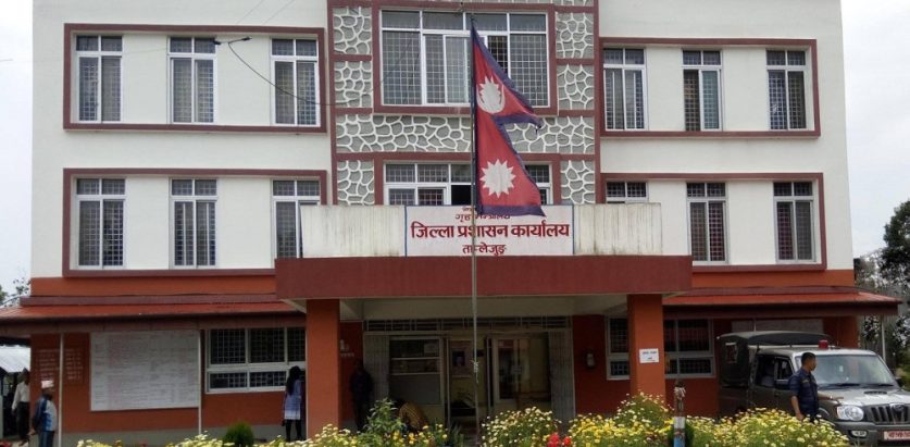 ताप्लेजुङबाट पहिलोपटक एक जनाले लिए गैरआवासीय नेपाली नागरिकता