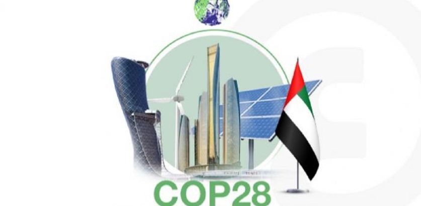 कोप–२८ मा नेपालले के उठाउँदैछ एजेन्डा ?