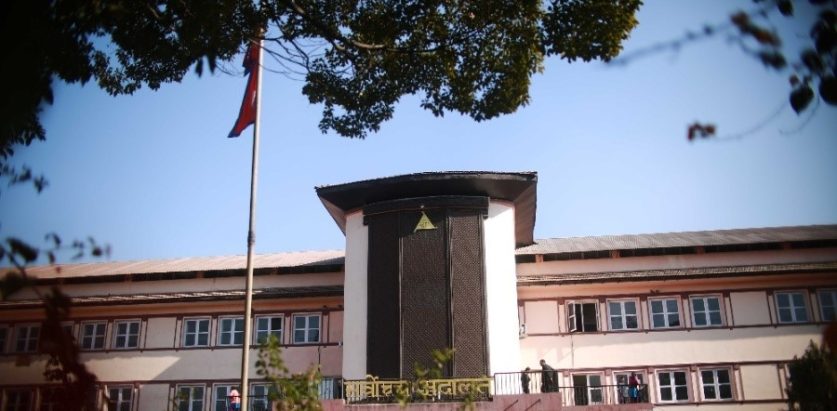 सीसीटीभी प्रकरणको रिट दर्ता गर्न सर्वोच्चको आदेश