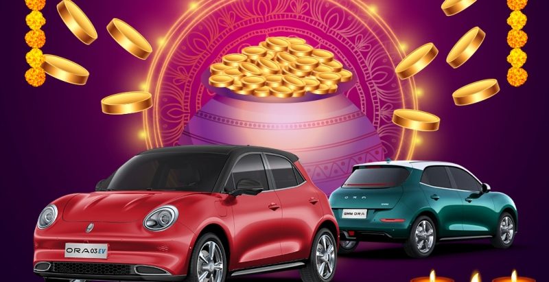 आज धनतेरस : नयाँ गाडी र मोटरसाइकल किन्नका लागी यसकारण छ महत्वपूर्ण