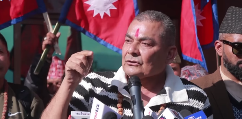 दुर्गा प्रसाईंले नजरबन्दमै पत्रकार सम्मेलन गर्ने