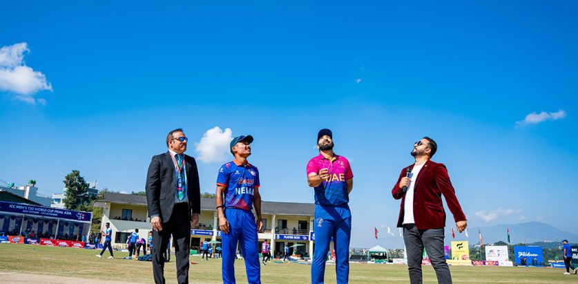 यूएईले जित्यो टस, नेपाल फिल्डिङमा